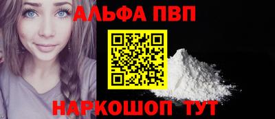 MDMA Краснознаменск