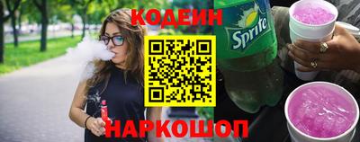 мяу мяу мука Краснодар