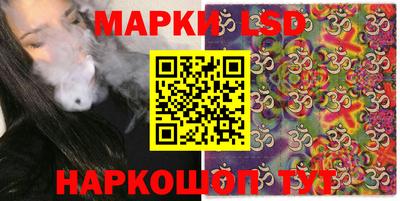мяу мяу мука Краснодар