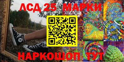 MDMA Краснознаменск