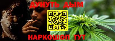 MDMA Краснознаменск