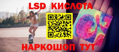MDMA Краснознаменск