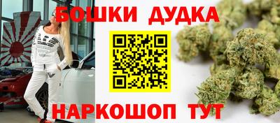 мяу мяу мука Краснодар