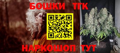 мяу мяу мука Краснодар