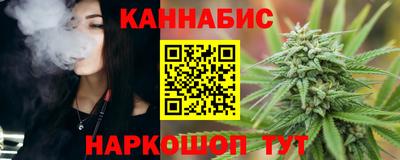 мяу мяу мука Краснодар