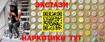 MDMA Краснознаменск