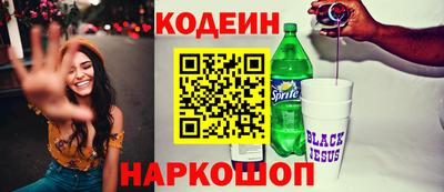 MDMA Краснознаменск