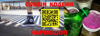 MDMA Краснознаменск