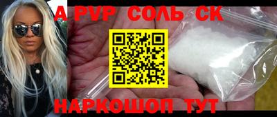 MDMA Краснознаменск