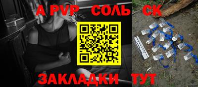 MDMA Краснознаменск