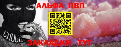MDMA Краснознаменск