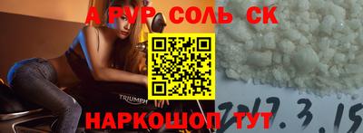 MDMA Краснознаменск