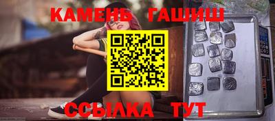 мяу мяу мука Краснодар