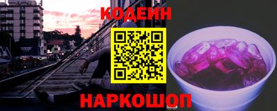 мяу мяу мука Краснодар