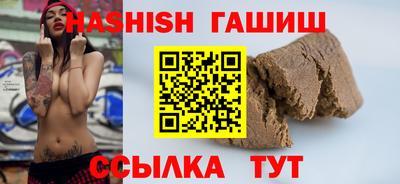 MDMA Краснознаменск
