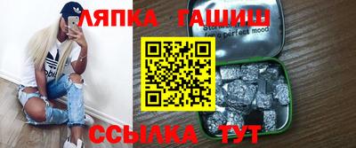 мяу мяу мука Краснодар