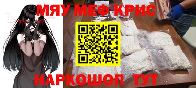 MDMA Краснознаменск