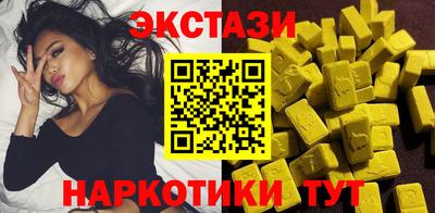 мяу мяу мука Краснодар